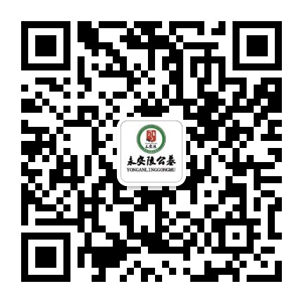 天福园公墓官网