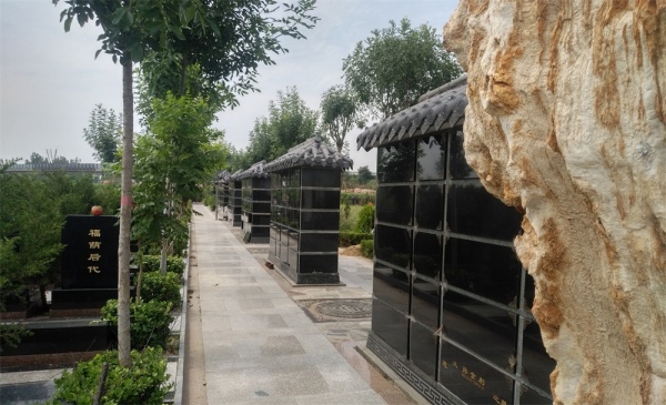 壁葬苑 3800元起