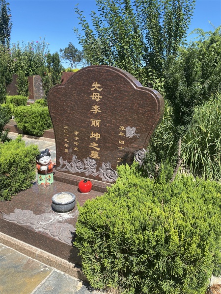 恒爱苑 3800元起