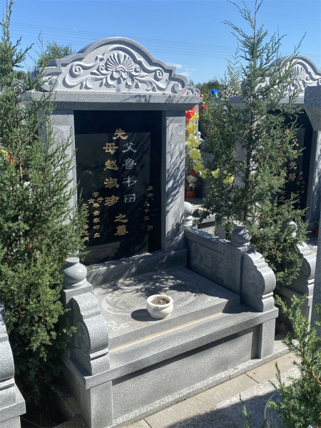 古人的墓地有讲究,坟、墓、冢、陵差别在哪里？