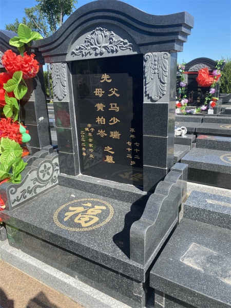 福德苑 3800元起