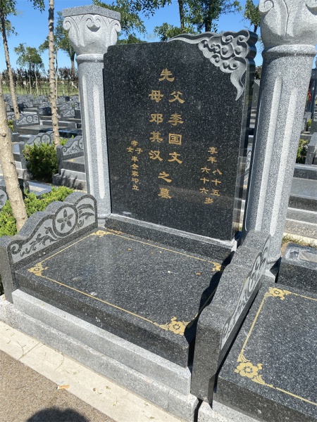 恩德苑 3800元起