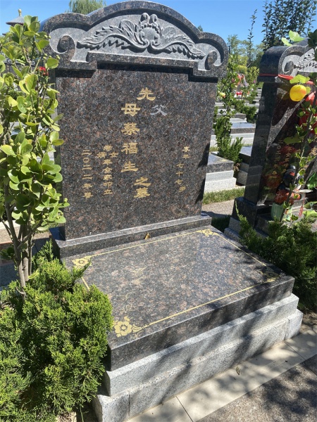 了解如何化解祖坟破坏？