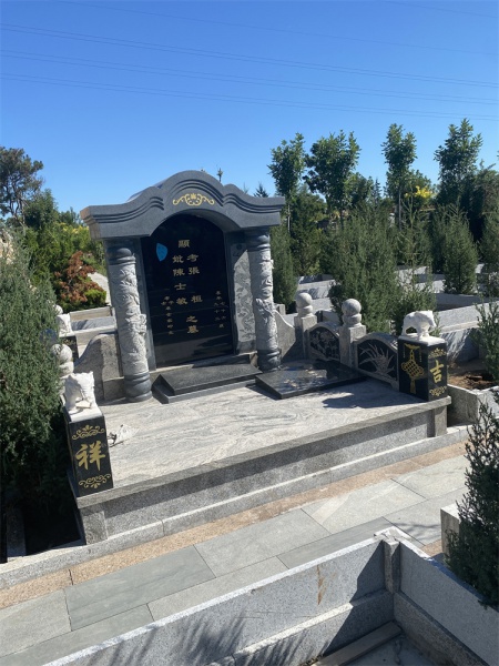 寿安苑 3800元起