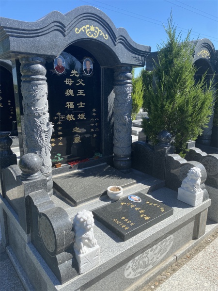 万寿苑 3800元起