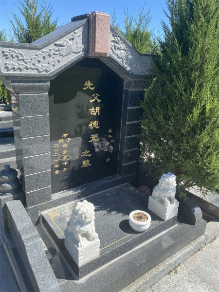 仁德苑 3800元起