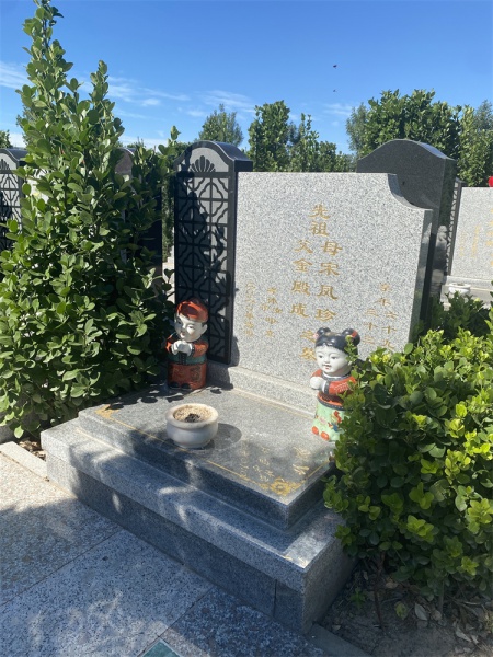 祥康苑 3800元起