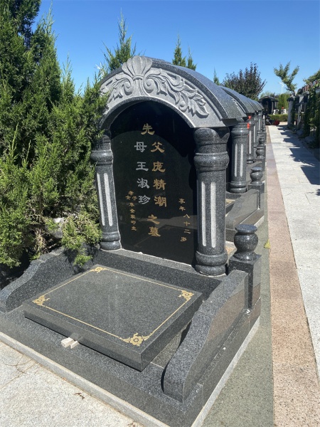 孝德苑 3800元起