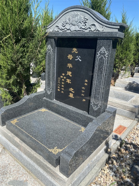 清宁苑 3800元起