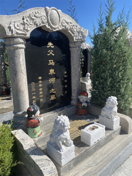 永福苑 3800元起